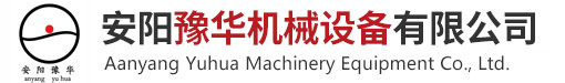 Anyang Yuhua Machinery logo
