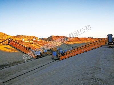 Canal Lining Machine — 河渠砼摊铺机 / 渠道衬砌机