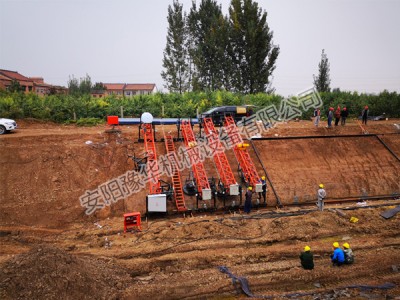 Canal Finishing Machine — 渠道抹光机