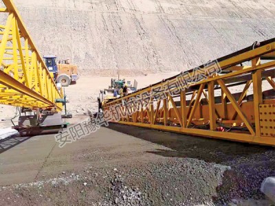 Belt Conveyor — 带式输送机