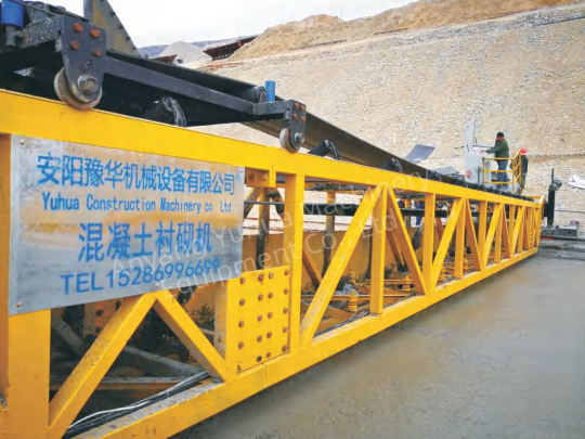 Canal Lining Machine