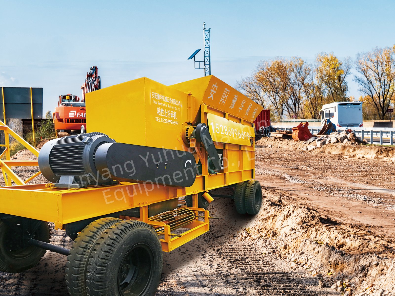 Clay Soil Crusher