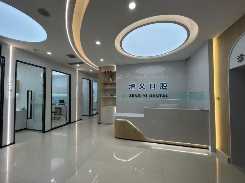 Anyang Yuhua Machinery Equipment Co., Ltd.